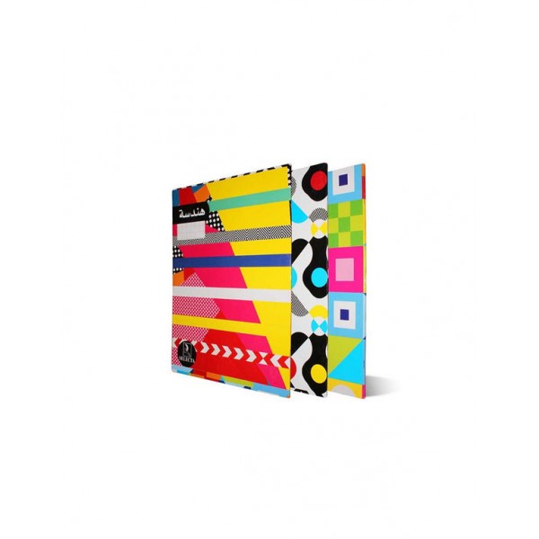 CAHIER DESSIN 24P 24*32 10/10 SELECTA