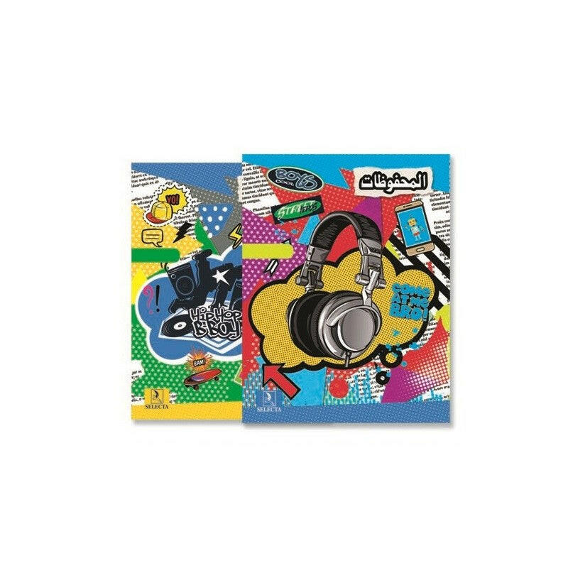 Cahier de Récitation 96 Pages - Selecta.