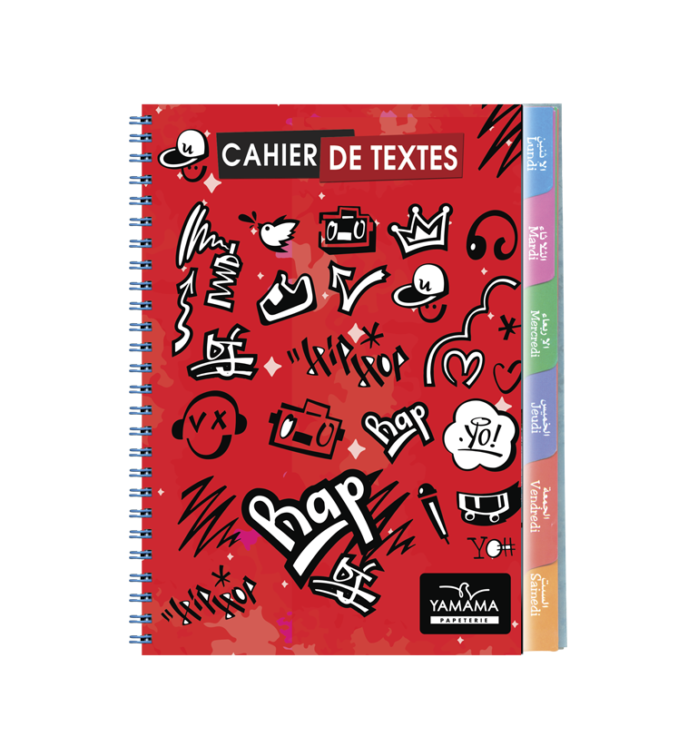 CAHIER DE TEXTE SPIRALE 112P CP YAMAMA