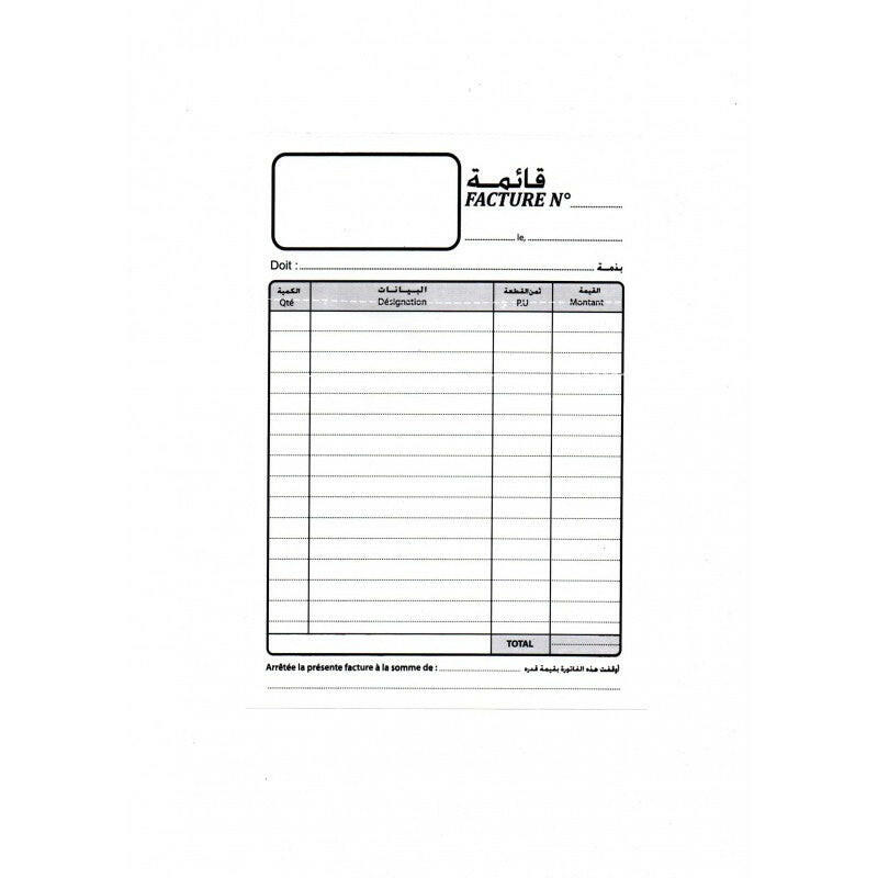 CARNET FACTURE PM 2EXP RIBAT.