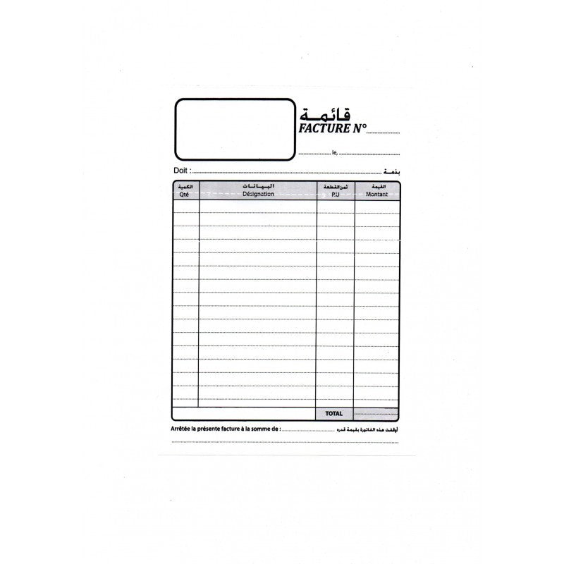 CARNET FACTURE PM SIMPLE 25F RAZ