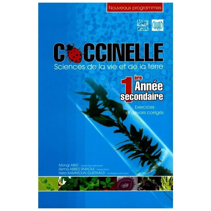 Coccinelle Sciences de la Vie et de la Terre 1ère sec