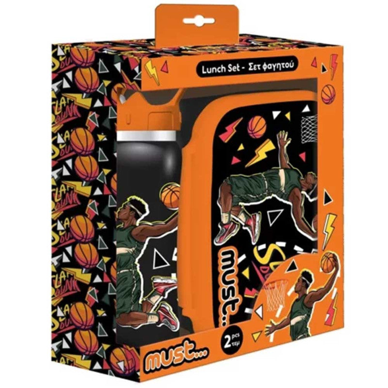 Coffret Boite à Goûter alimentaire + Bouteille à Eau en aluminium MUST Slam Dunk