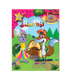 Sticky Image