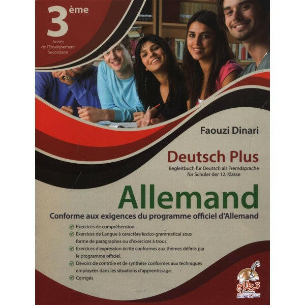 ALLEMAND PLUS 3EME.