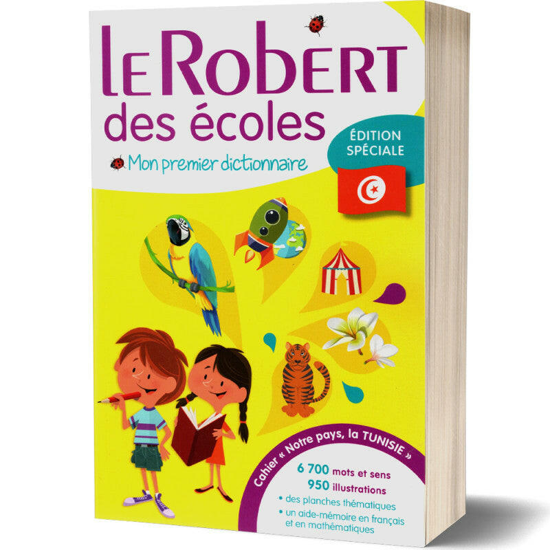 ROBERT DES ECOLES TUNISIE.