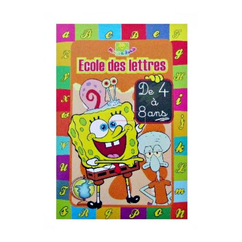 Al Messa - École des Lettres (4 à 8 ans).