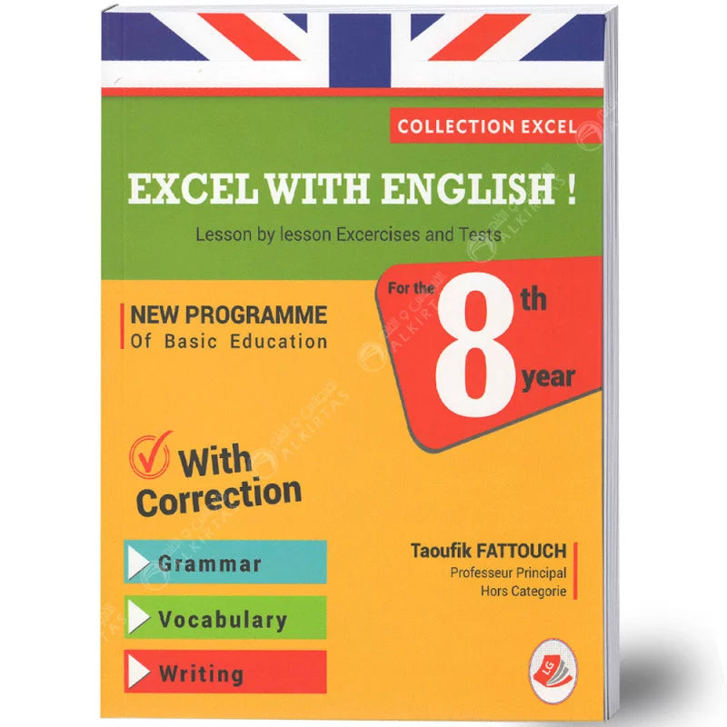 Excel With English - 8th Year Basic.