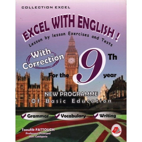 Excel With English - 9th Year Basic