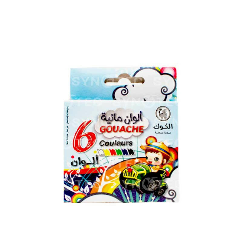 Gouache en Tube - Le Coq (6 Couleurs, Métal, Ref. 061).