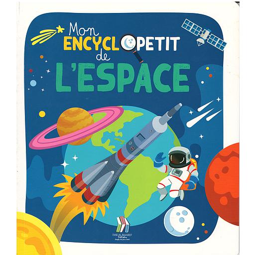 Mon Encyclopetit de l’Espace