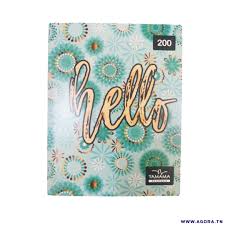 Brochure Yamama – 192 Pages, Petit Format, 60g