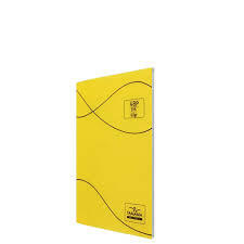 Cahier Suprême Piqûre 48p – Petit Modèle 60g (Yamama).