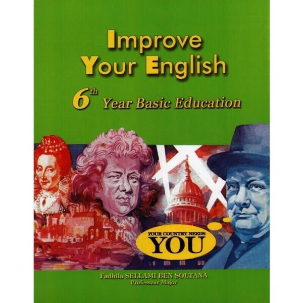 Improve Your English: السنة السادسة.