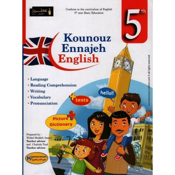 PRIM KOUNOUZ ENNAJEH-ENGLISH GLOBAL 5E.