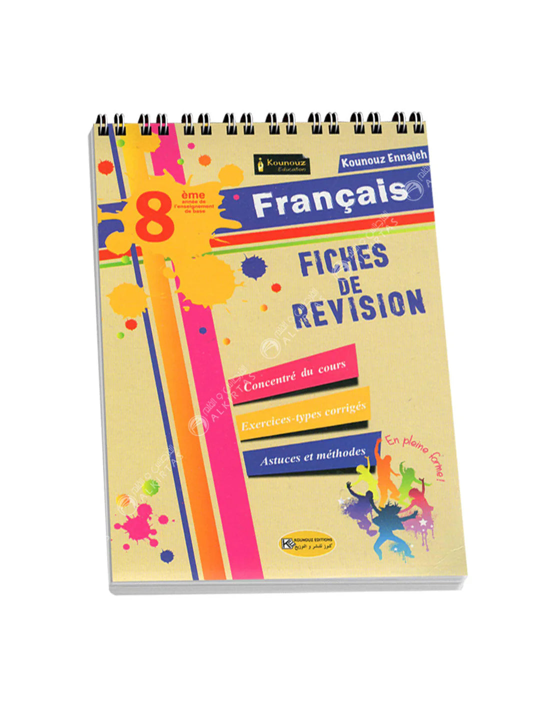 COL 8E GL FICHE DE REVISION FRANCAIS KOUNOUZ ENNAJEH