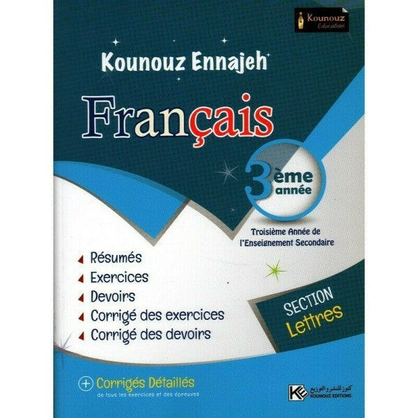 SEC KOUNOUZ ENNAJEH FRANCAIS  LETTRES GLOBAL 3E.
