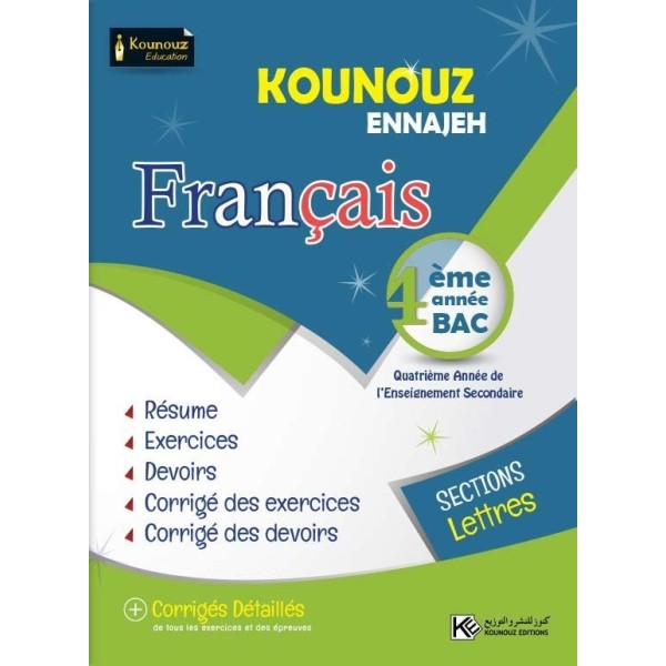 Kounouz Ennajeh Français - BAC Lettres