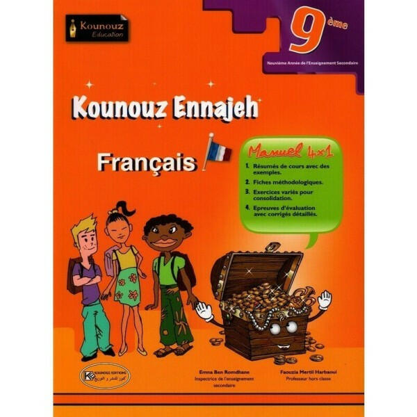 COLL KOUNOUZ ENNAJEH-FRANCAIS GLOBAL 9E.