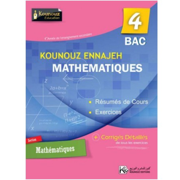 SEC KOUNOUZ ENNAJEH MATHEMATIQUE SEC.MATH GLOBAL 4E.