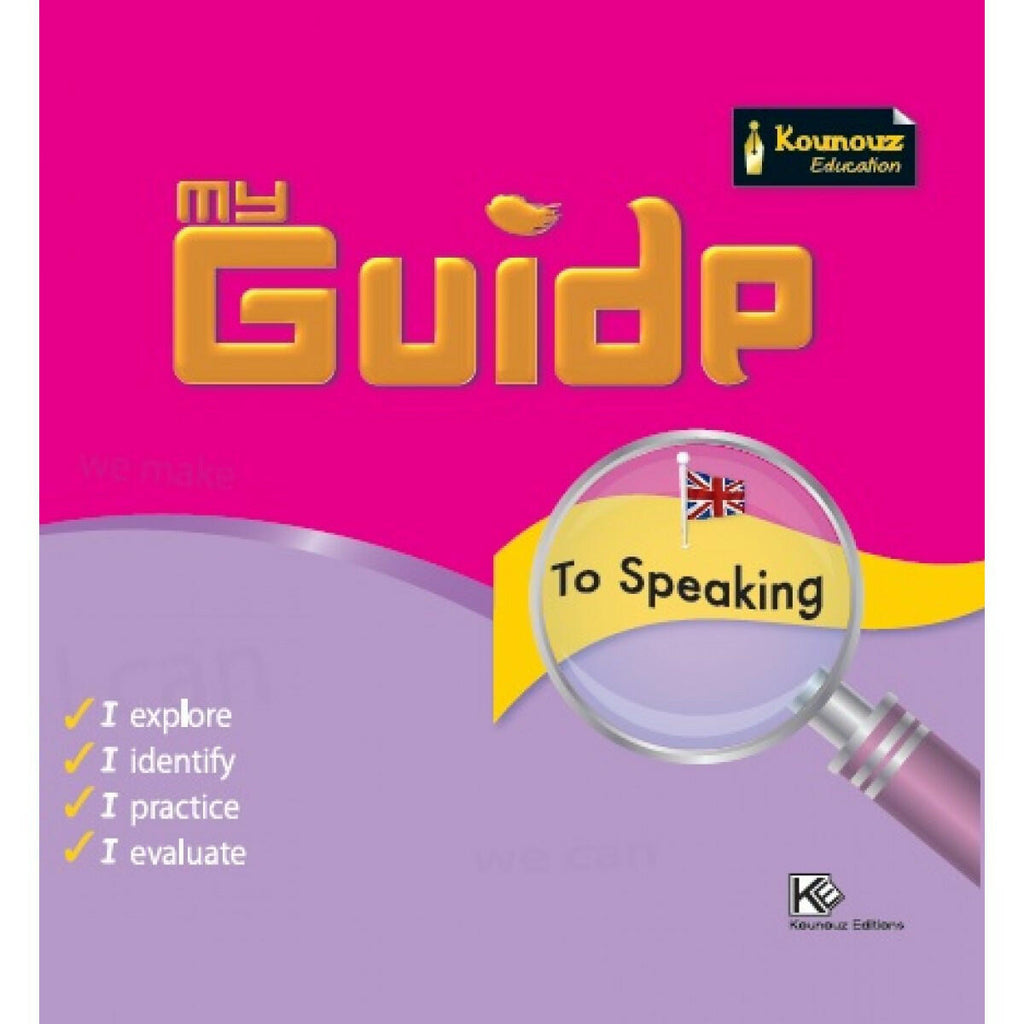 My Guide to Speaking - Kounouz.