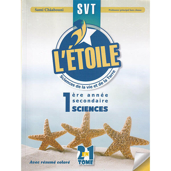SEC-  L ETOILE SCIENCE DE LA VIE ET DE LA TERRE  GLOBAL 1 ER.