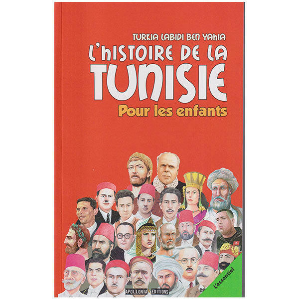 L’histoire de la Tunisie pour les enfants.