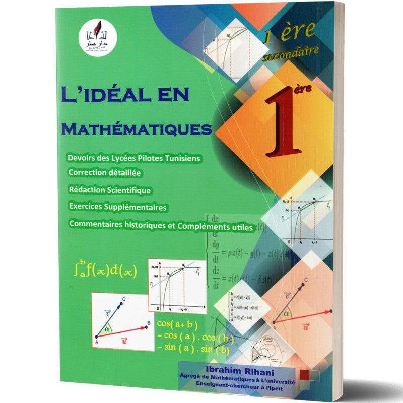 L'Idéal en Mathématiques - 1ère année Secondaire.