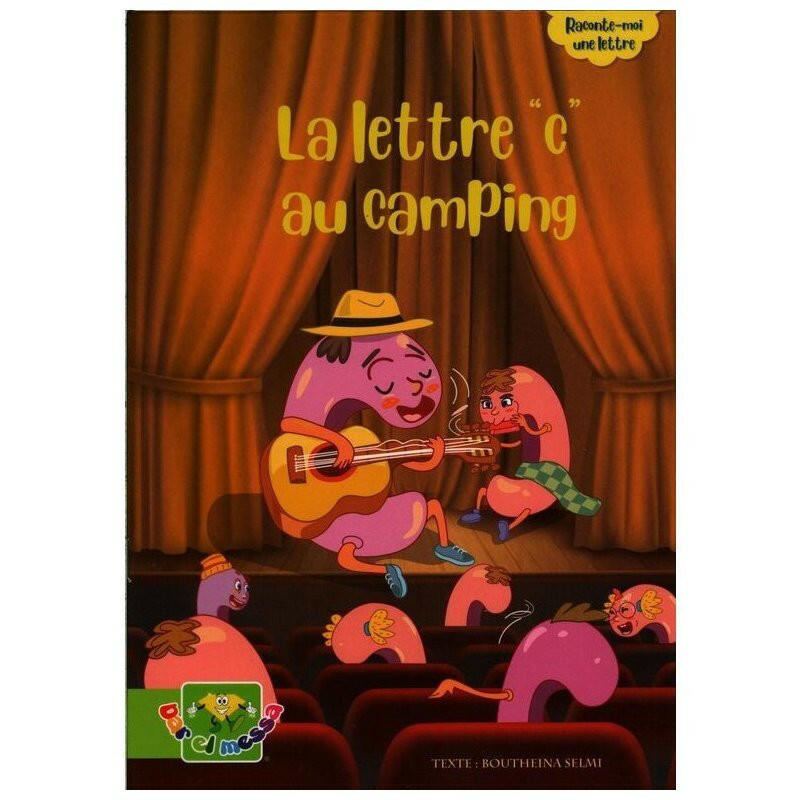 Texte alternatif de l'image
