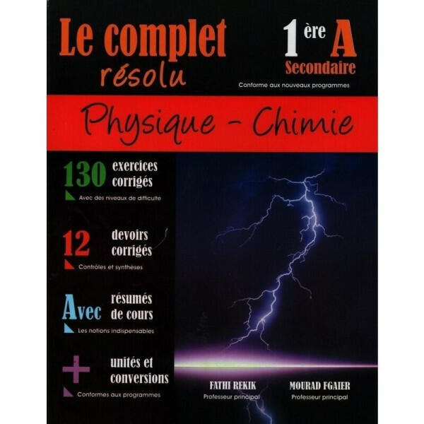 Le Complet Résolu - 1er Secondaire Sciences.