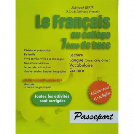 Le Français au Collège - 7ème.