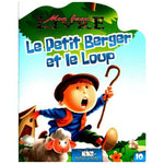 Collection Mon Beau Livre.