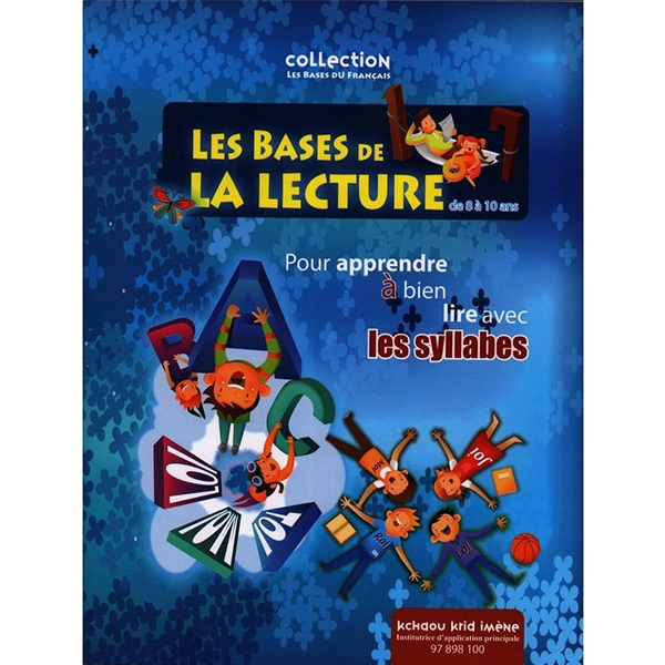 Les Bases de l'Écriture - Les Syllabes.