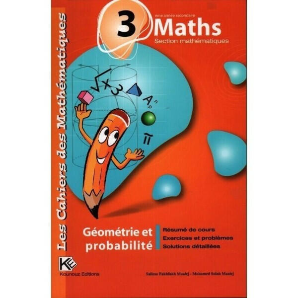 Les Cahiers des Mathématiques - Analyse - 3ème Mathématiques.