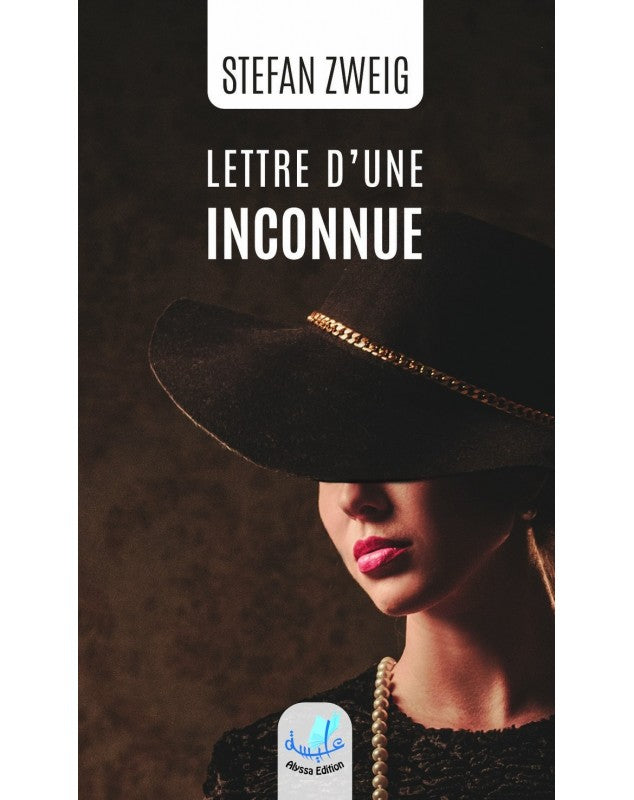 LETTRE DUNE INCONNUE