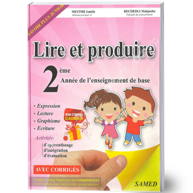 PRIM LIRE ET PRODUIRE GLOBAL 2E.