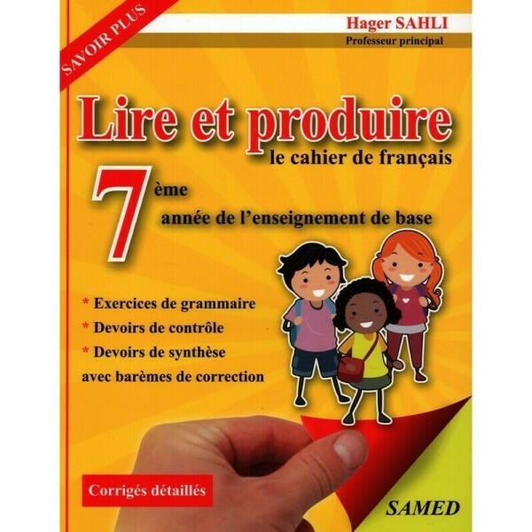 COL LIRE ET PRODUIRE GLOBAL 7E.