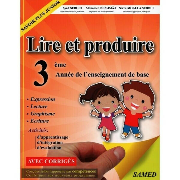 PRIM LIRE ET PRODUIRE GLOBAL 3E.