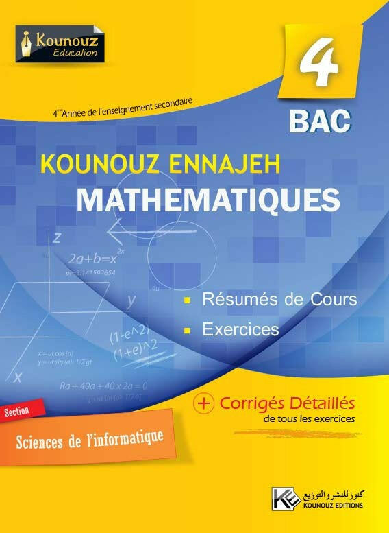 SEC KOUNOUZ ENNAJEH MATH SC INFORMATIQUE GLOBAL 4E.