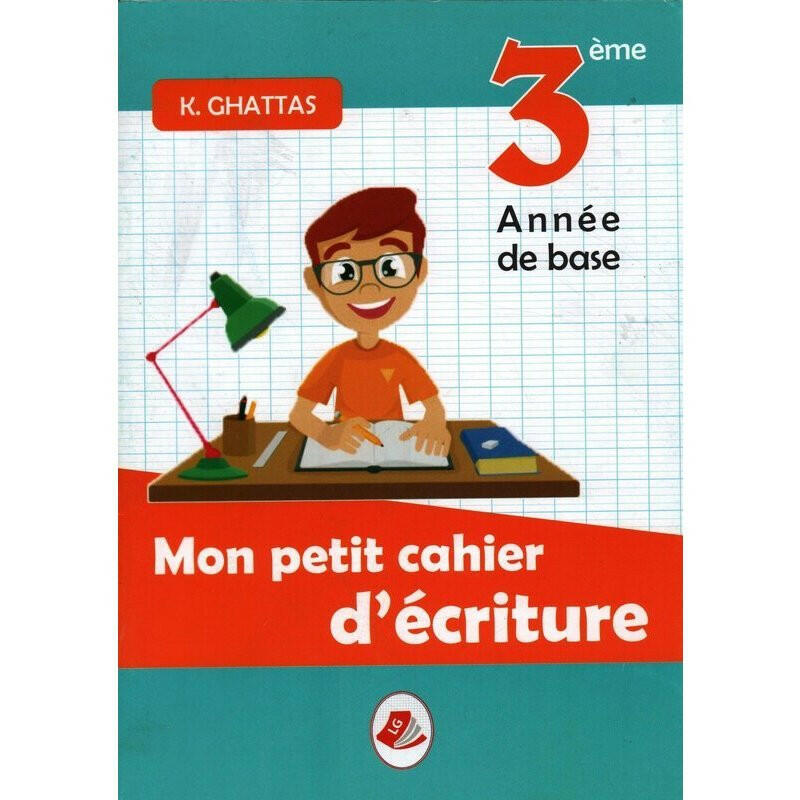 Mon Petit Cahier d'Écriture - 3ème.