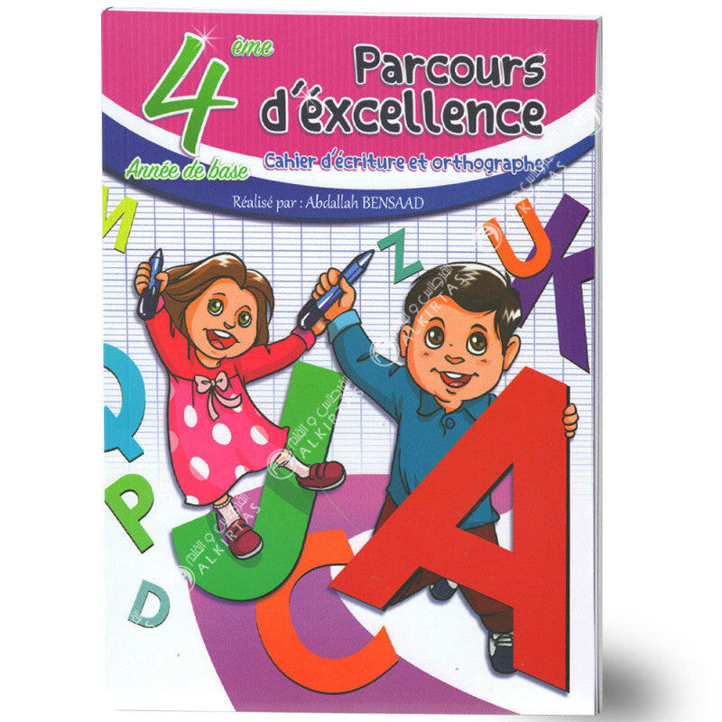 Parcours d'éxcellence - 4ème Année Primaire.