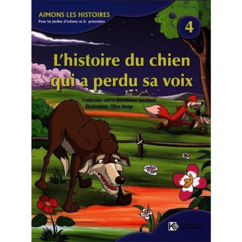 Collection Aimons les Histoires.