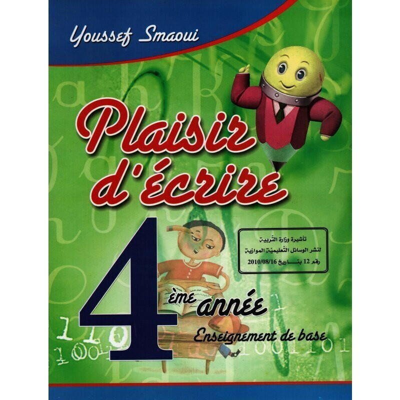 Plaisir d'Écrire - 4ème.