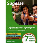 Sagesse - Apprendre et Appliquer - 7ème de Base.
