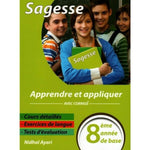 Sagesse - Apprendre et Appliquer - 8ème de Base.