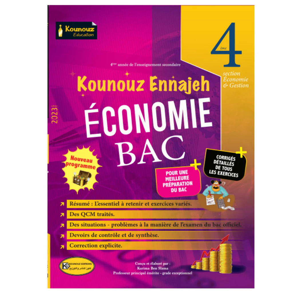 Kounouz Ennajeh Economie - 4ème Eco Gestion