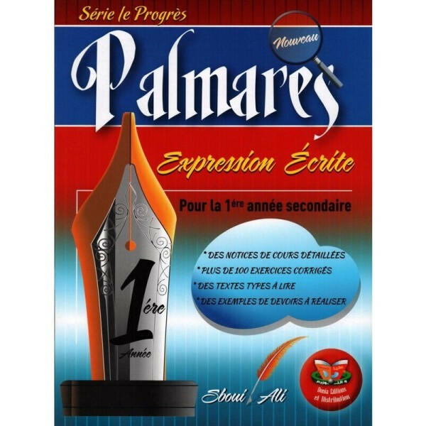 PALMARÈS : Expression Écrite 1ÈRE SEC GLOBAL.