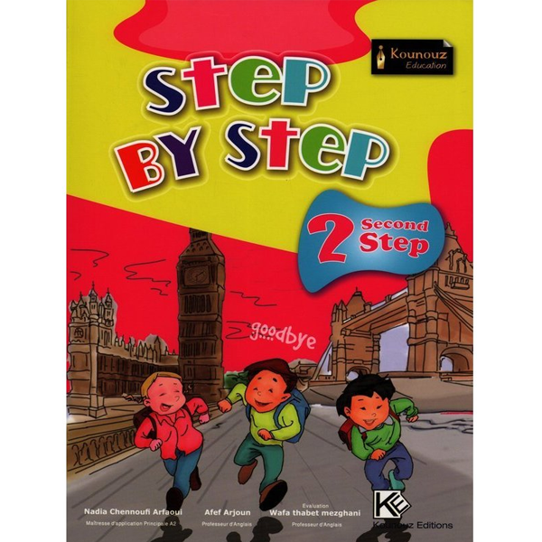 Step by Step 2 - Second Step.