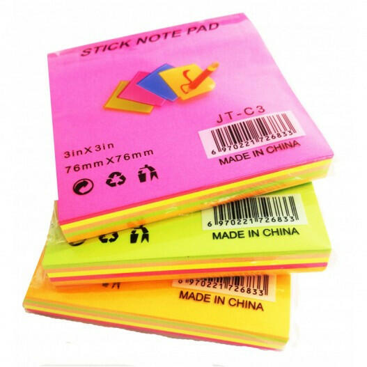 Stick note couleur unis  75*75.