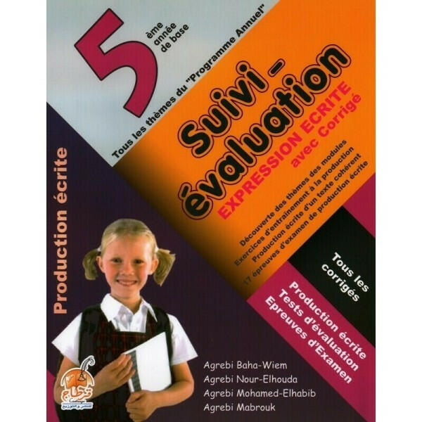 Suivi et Evaluation Expression Ecrite - 5ème Année Primaire.